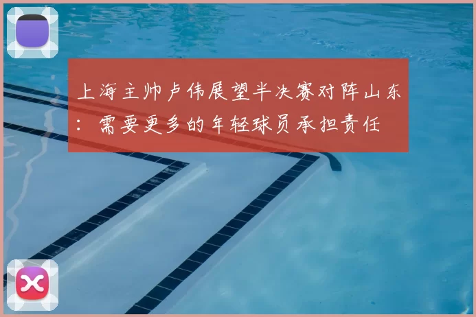 10战9胜，哈登送审判之投！轰22+10+7+3帽成队史首人激活骑士双核