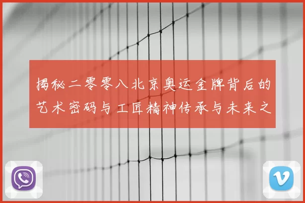 国脚转会费大幅上涨!杨希1300万领跑,拜合拉木600万加浮动引关注_蓉城_成都_徐江